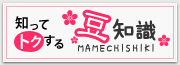 Ʀ�μ�